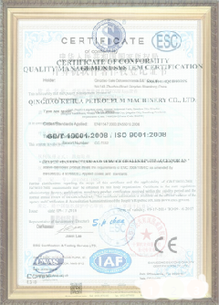 赣州游览路线规划示例